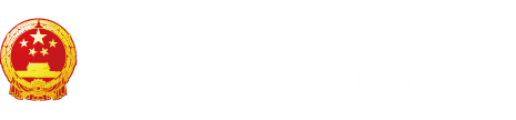 乱操高清日逼"